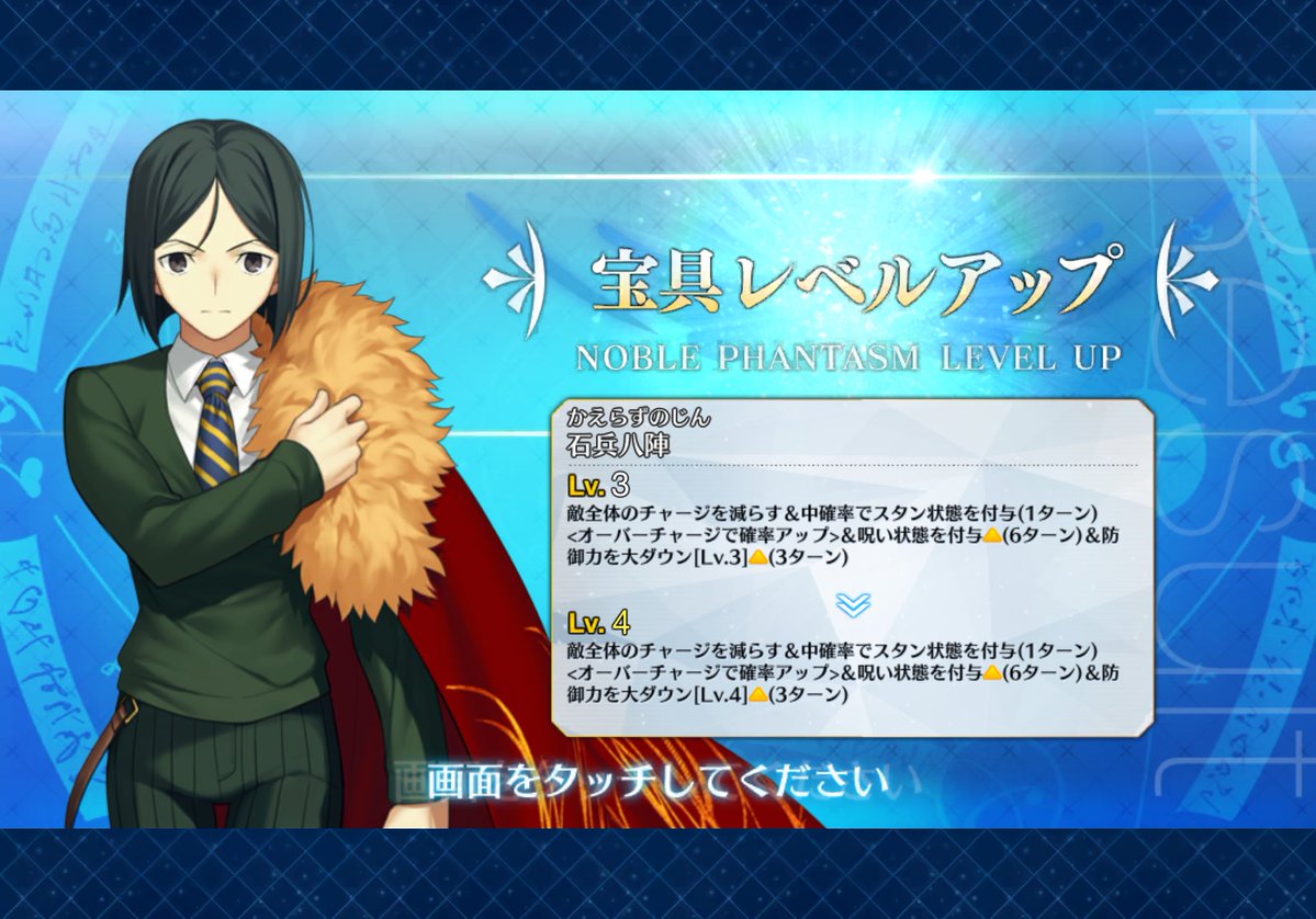 つねに tweet media