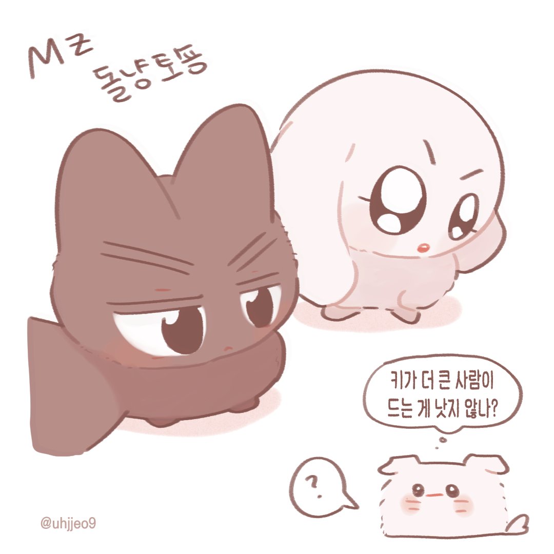 엠지 셀카