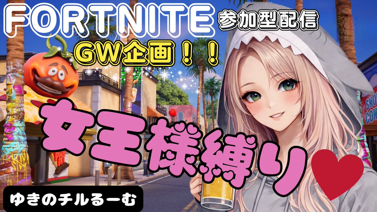 🌙ゆき tweet media