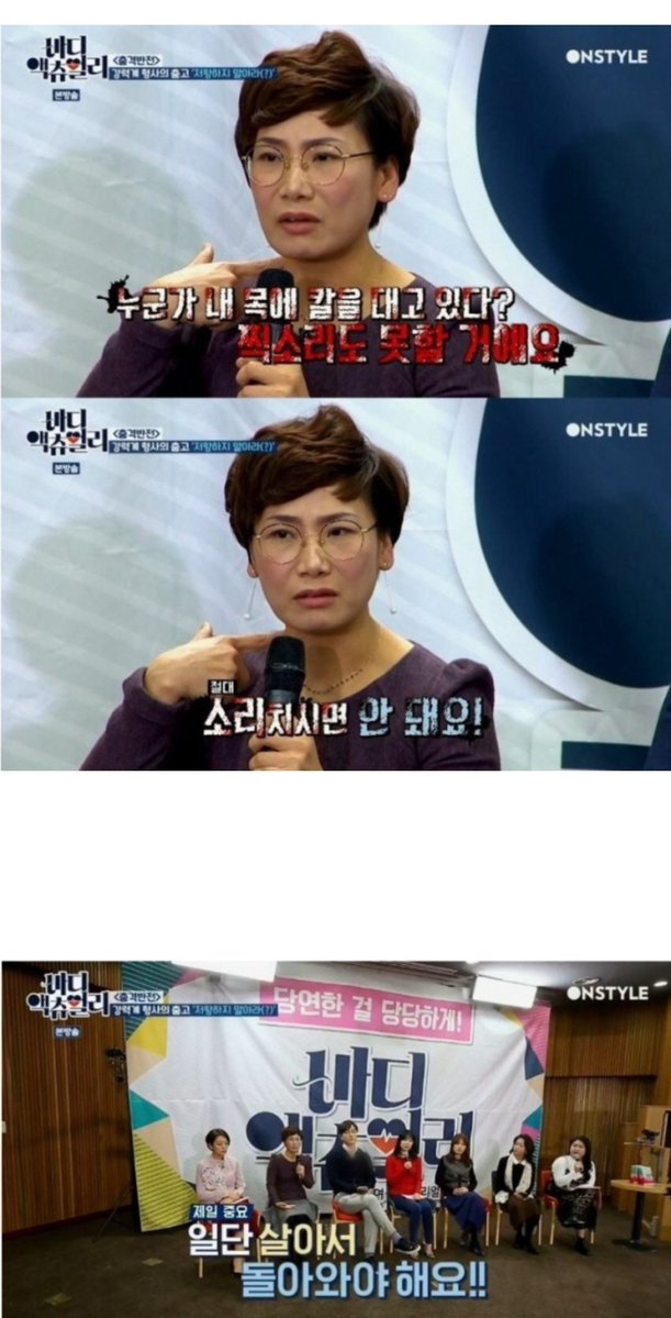 인생여전 tweet media