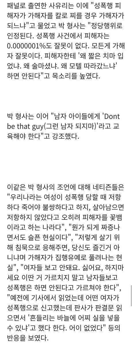 인생여전 tweet media
