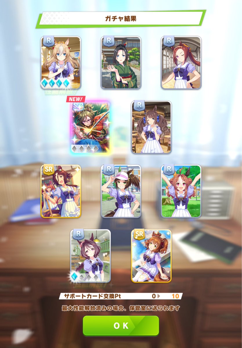 いとうのぶあき伊藤信明 tweet media