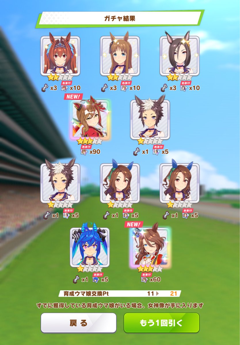 いとうのぶあき伊藤信明 tweet media