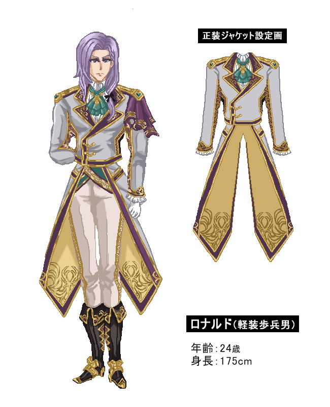 ジョン tweet media