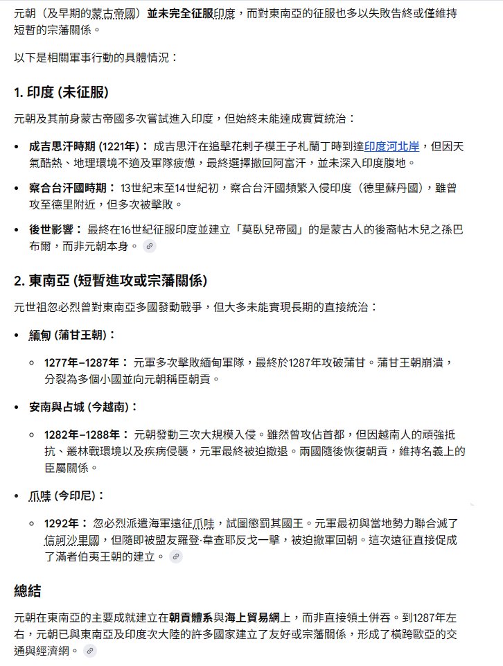 hinxlinx 軒林 👁 tweet media