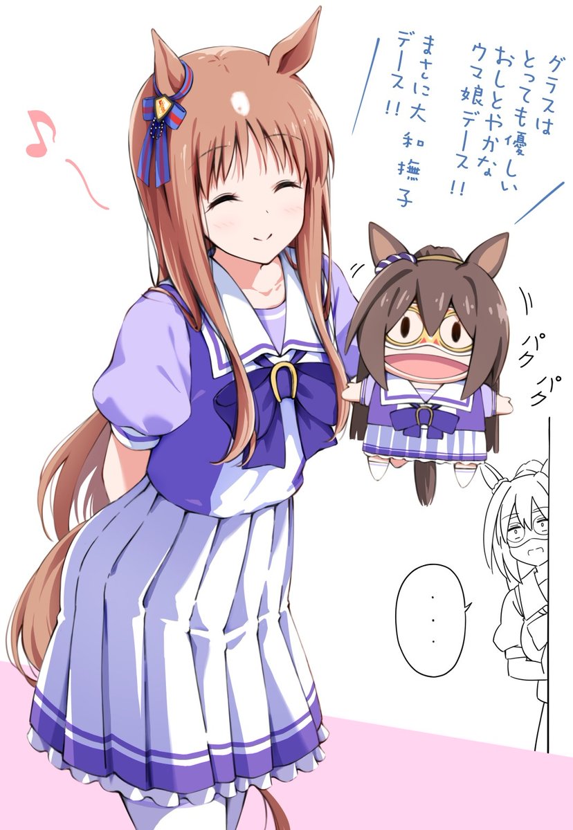 田中ワンダー tweet media