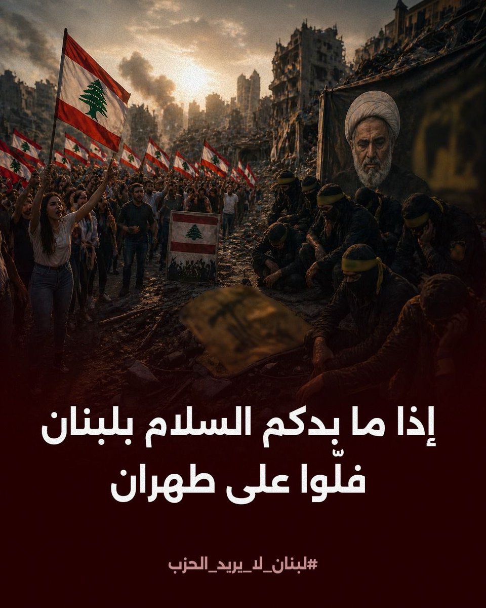 Aline ܐܠܝܢ tweet media