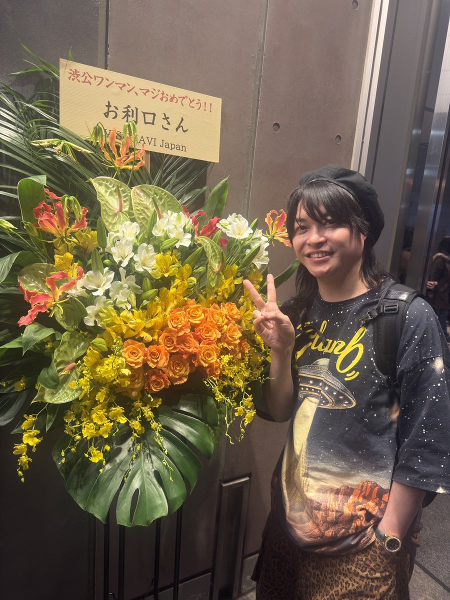 山内秀一(VISUNAVI Japanプロデューサー) tweet media