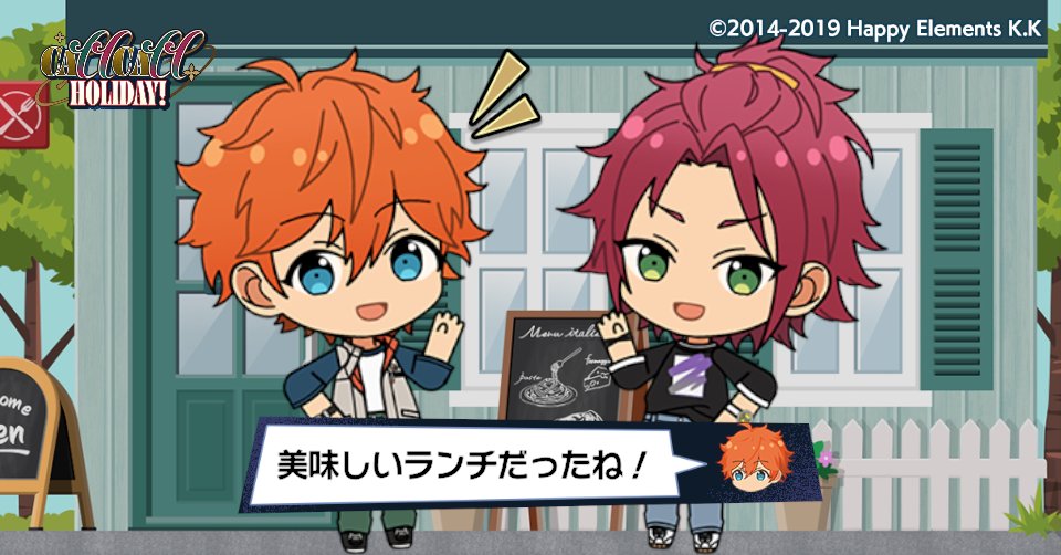 真緒と休日密着Vlogを撮影したよ♪

#あんスタ11周年