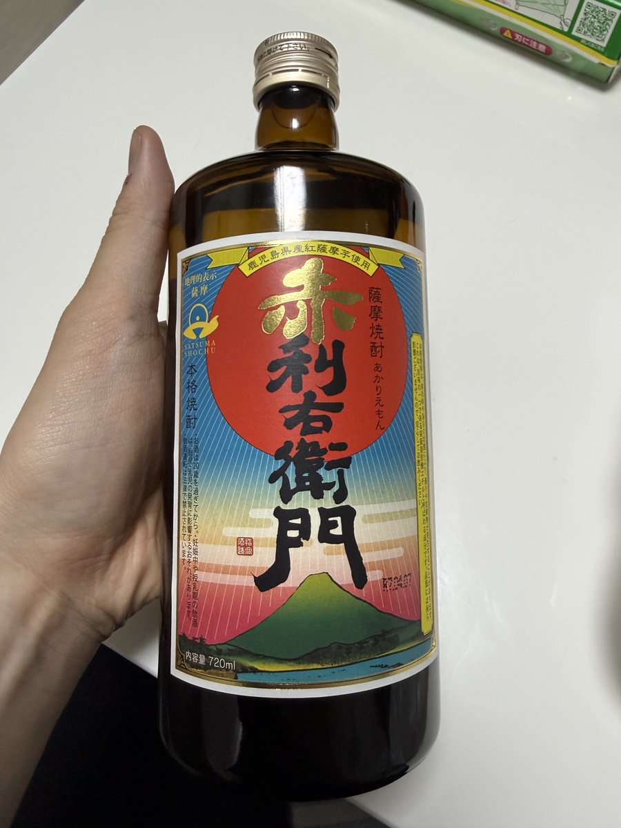 夜風（トニオ） tweet media