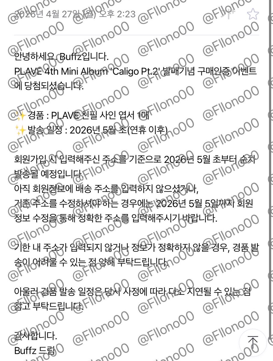 삐죽 tweet media