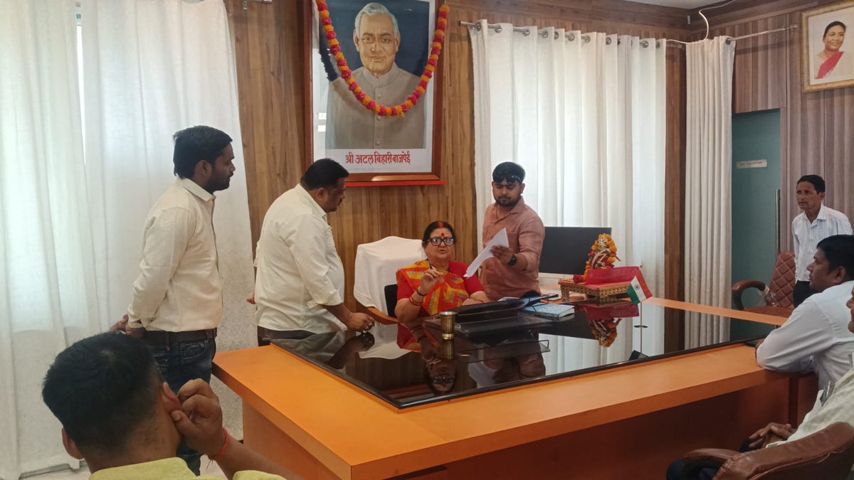 आदर्श व्यापार मंडल कानपुर (रजि०) tweet media