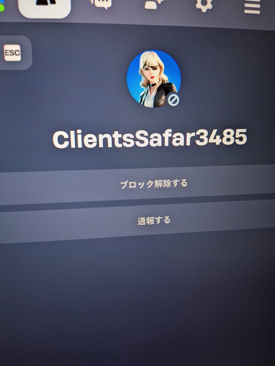 Qa ラッキーバニラ3世🍅 tweet media