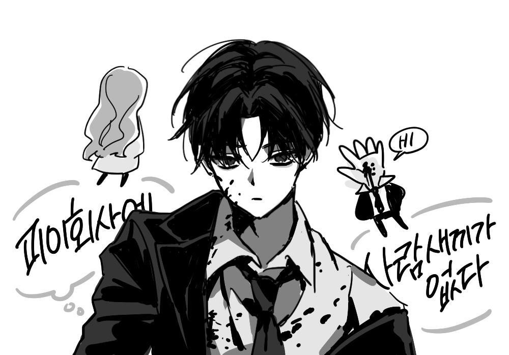 오늘(상태:판타스틱아일랜드) tweet media