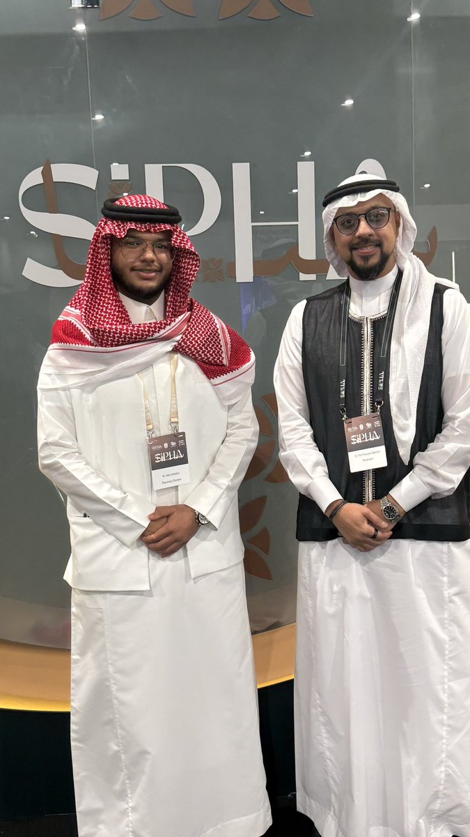 Naif Alshehri tweet media