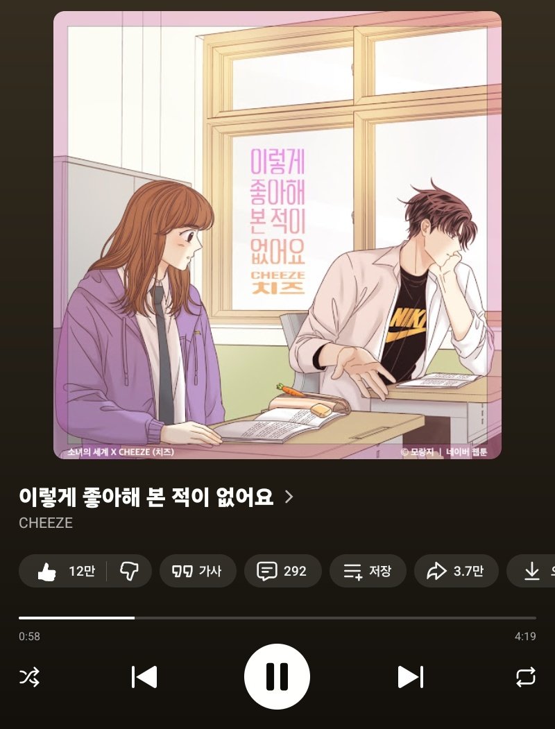 래빗쿼츠 tweet media