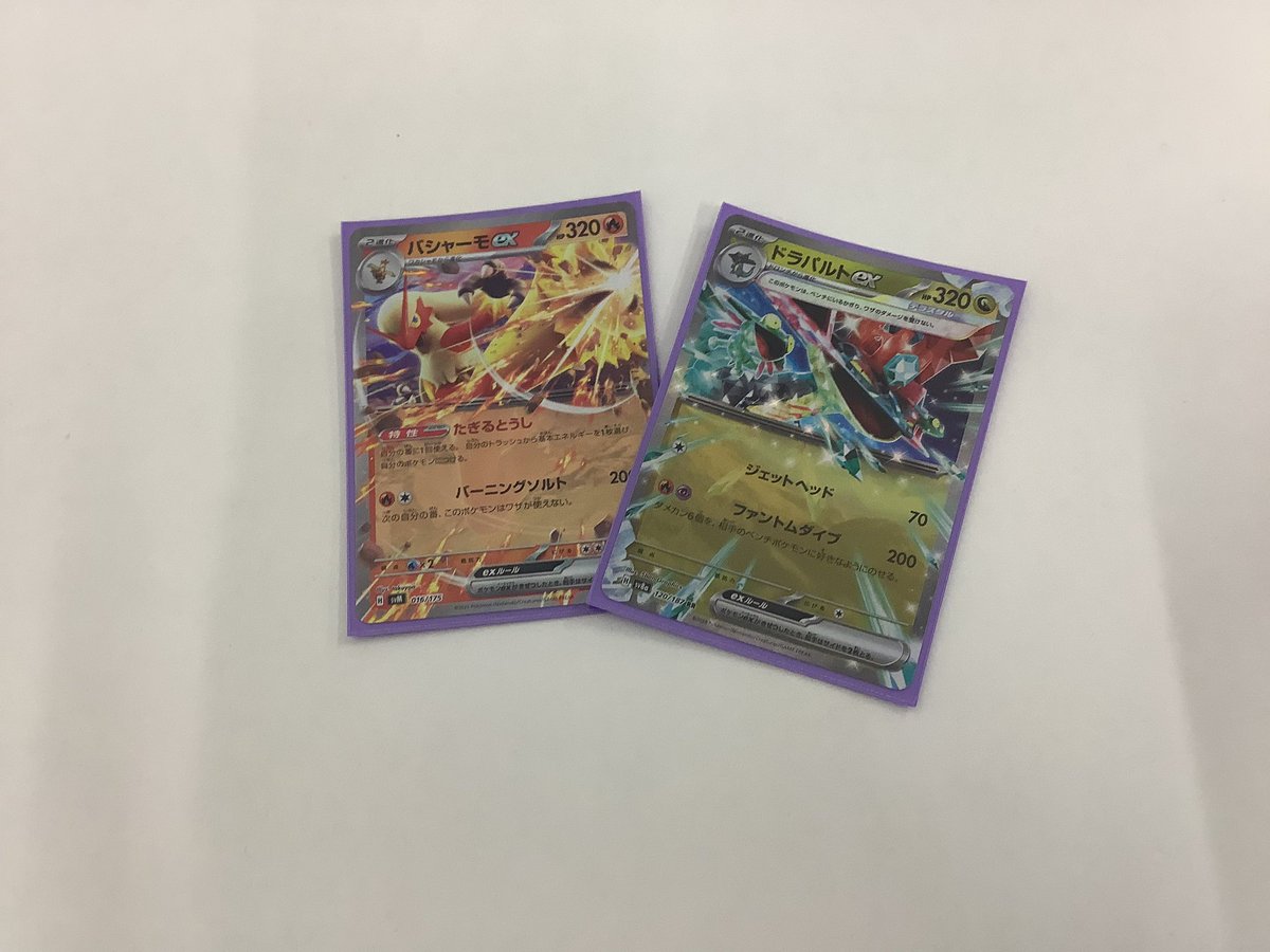 OceanPkc's tweet image. 【大会結果】
4/30 ミニOceanトナメは参加者6名での開催！
優勝はもんさんのバシャーモドラパルトexです！
おめでとうございます🎊
#沖縄 #ポケカ   #Ocean