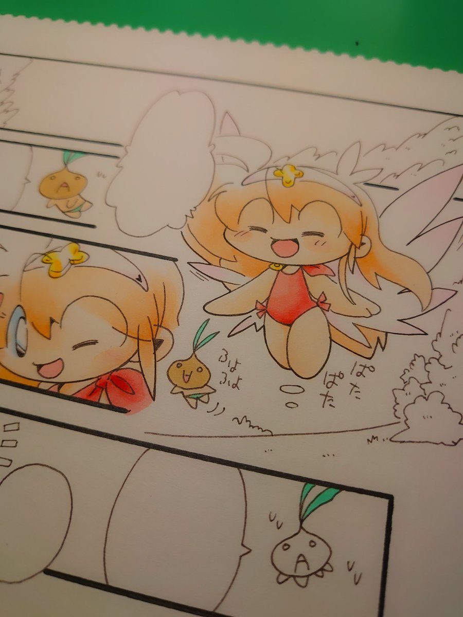 毎日ちょっとずつ進捗ーー。
考えたら、こうやって作業している時間そのものが楽しみなのだから、WIPを投げて然るべきなのではないか。
実際に紙面を手に取ってくれる人は、ごく絞られるのだからなぁー。