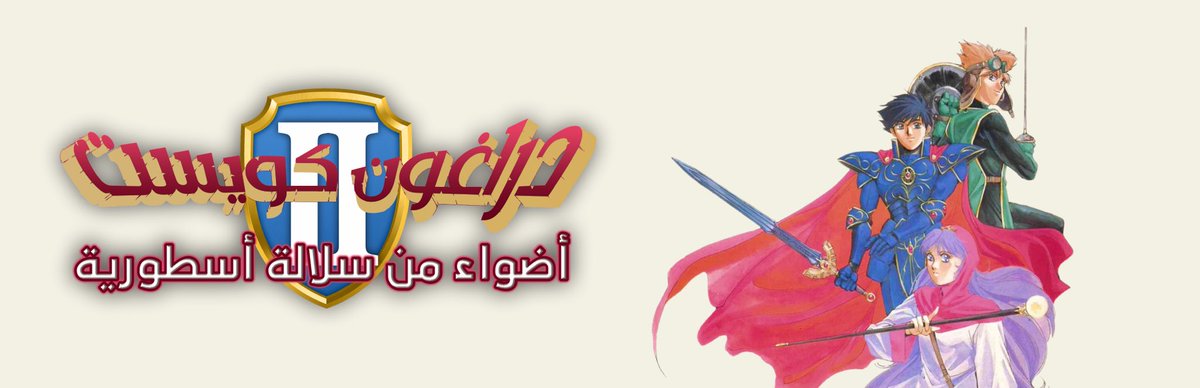 KUCHIKI_2 🇵🇸 tweet media