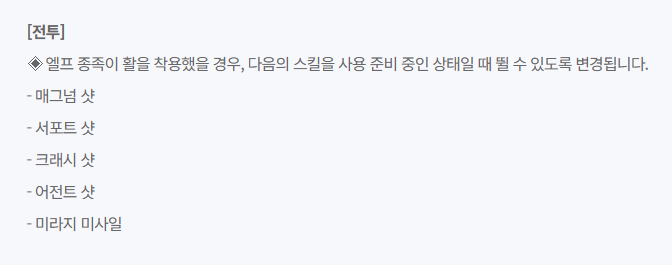 스타 tweet media