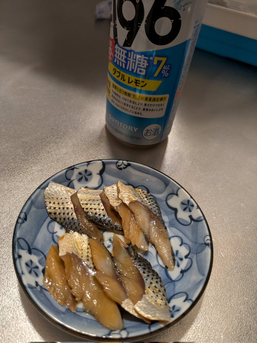 miyakei tweet media