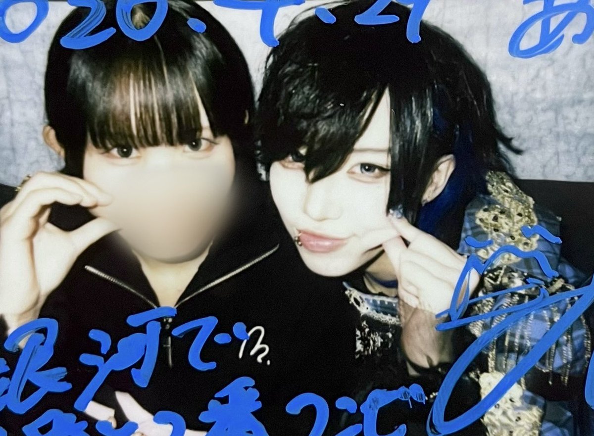 あかいﾁｬ tweet media