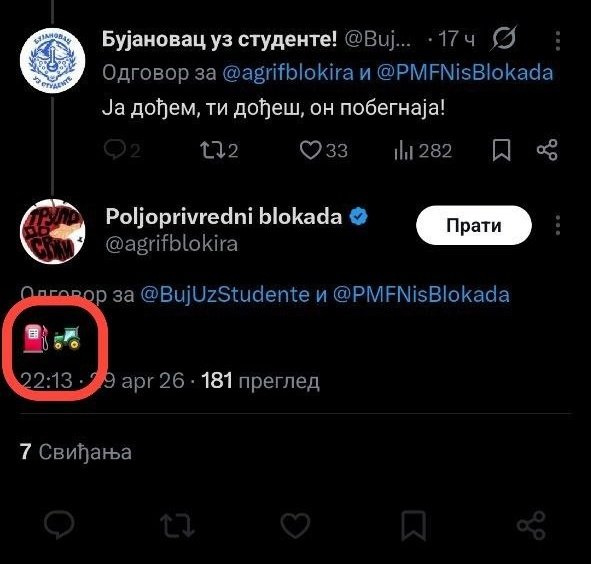 Оливера 🇷🇸 tweet media