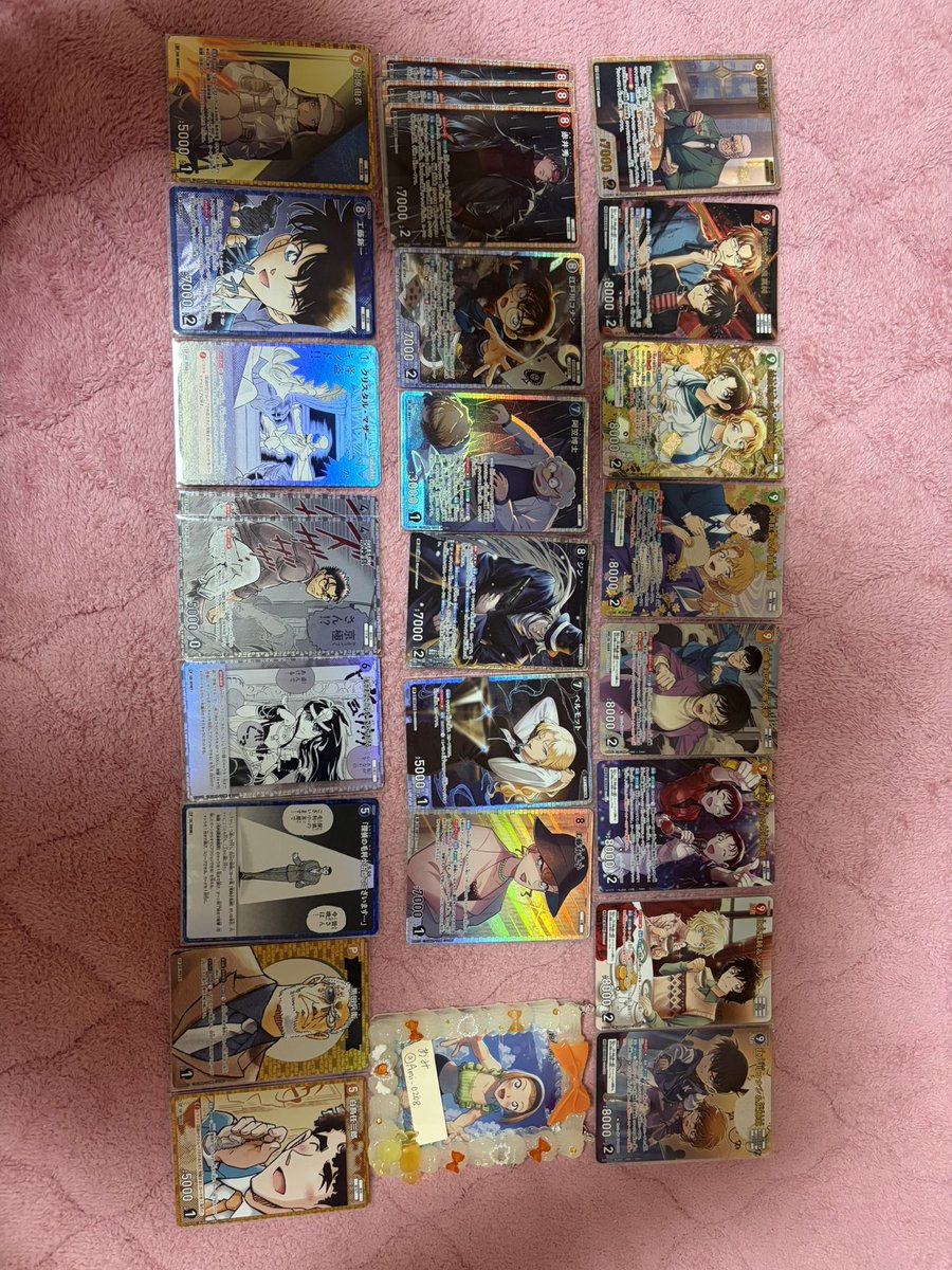 あみ tweet media