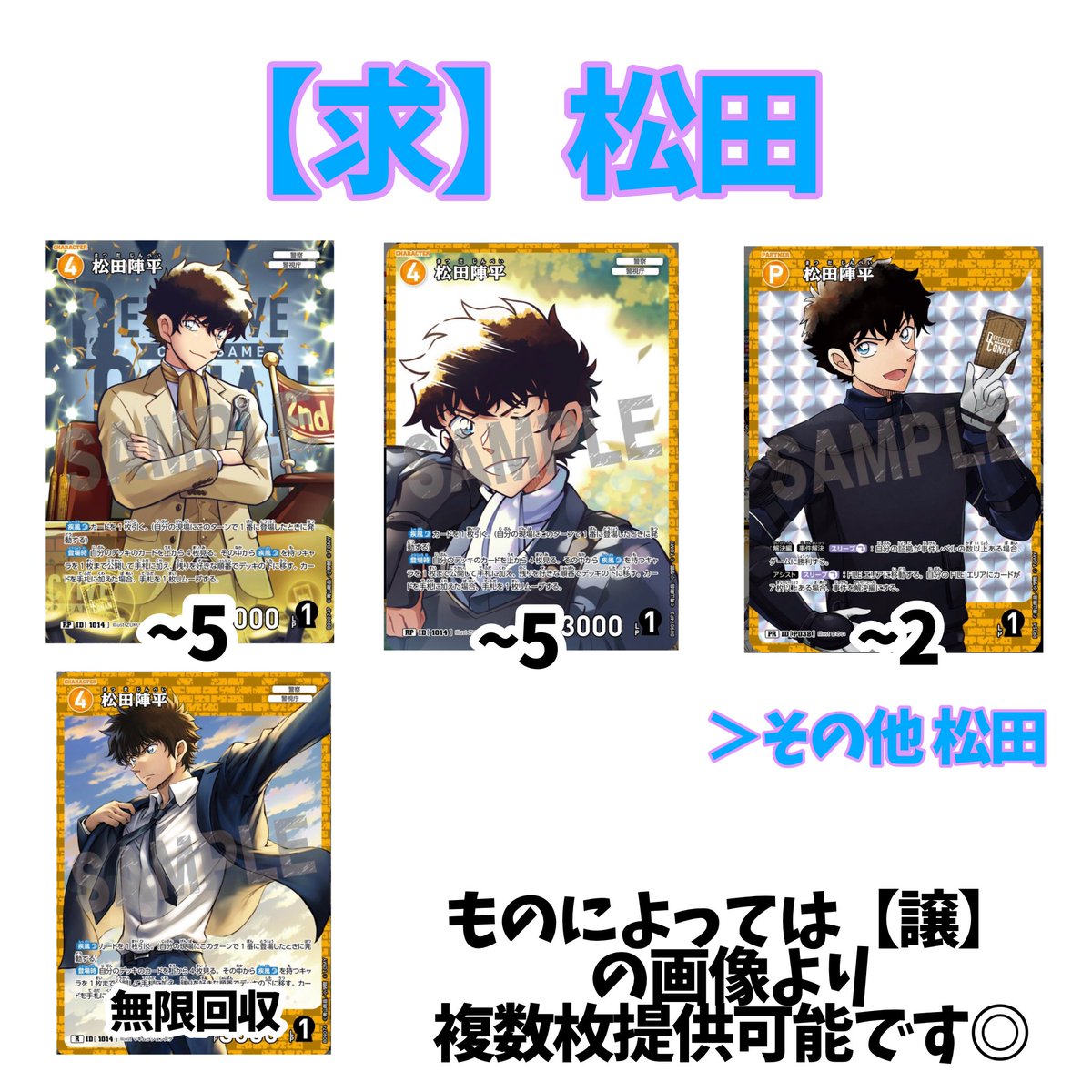 あみ tweet media