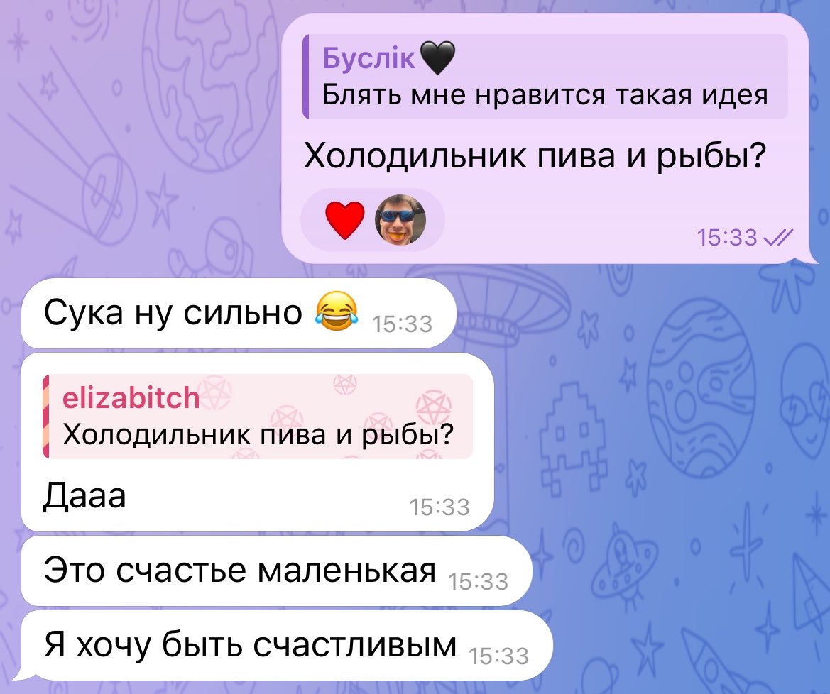 elizabitch tweet media