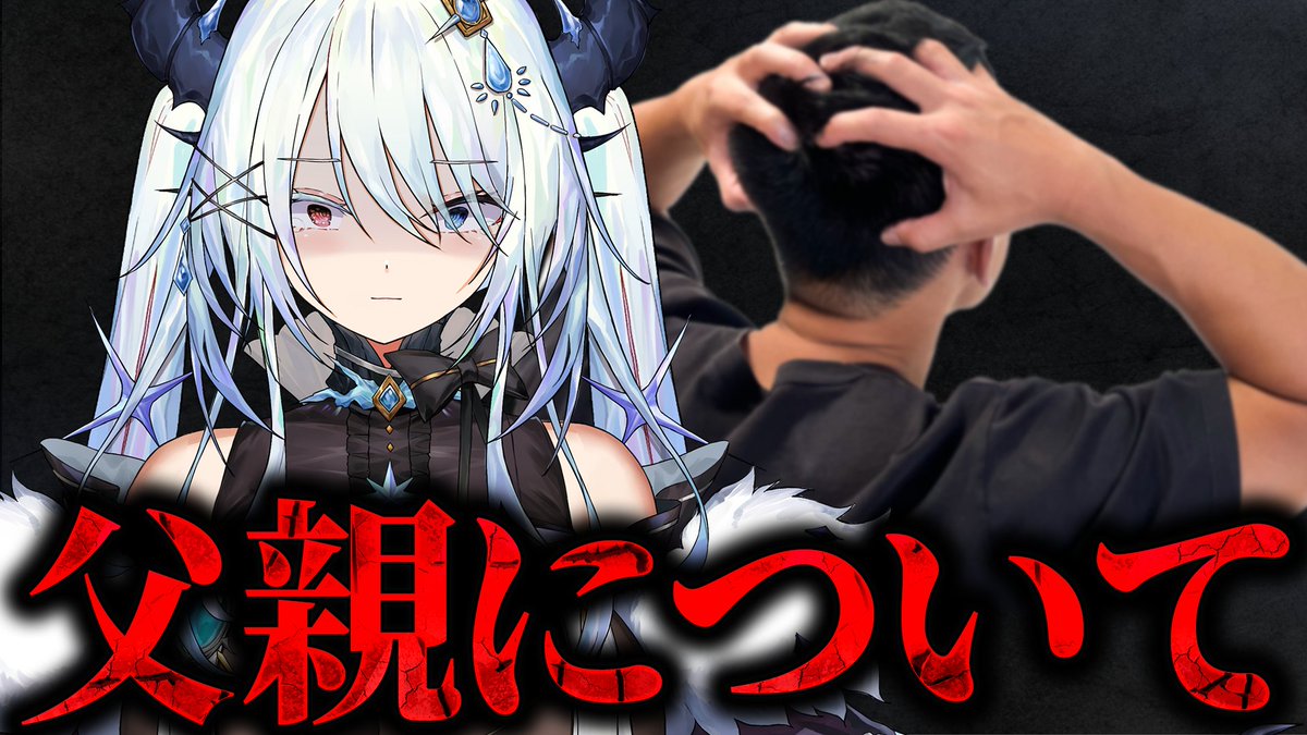 ヴィヴ・シルヴィ💎🤍🌌 tweet media