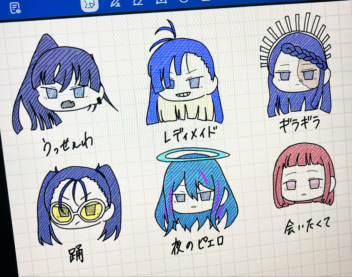 レイ@Ado民 tweet media