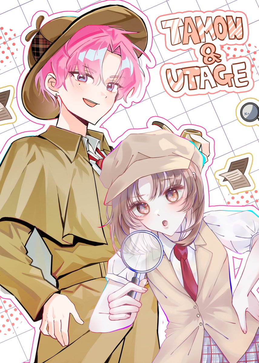 이공주 tweet media