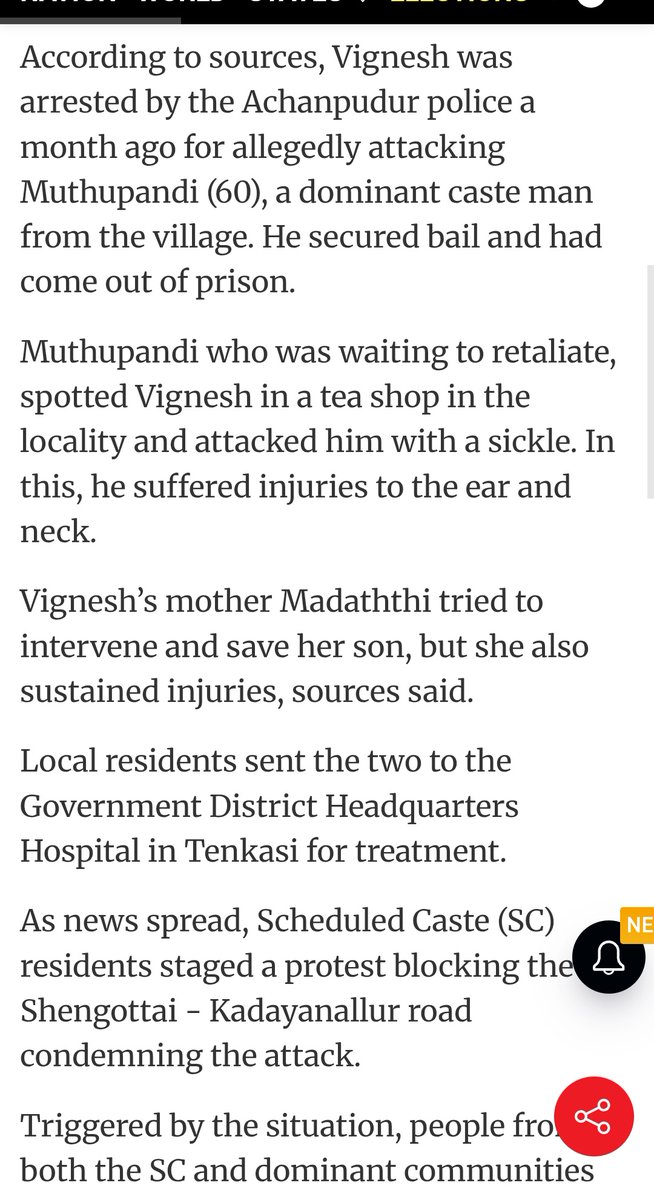 Lalithprashant's tweet image. Tension in Kasitharmam village near Tenkasi after sickle attack on SC youth! 
#Tenkasi 
#தென்காசி 
#ScheduledCaste 
#Dalit

இன்னா @mkstalin இதெல்லாம்??