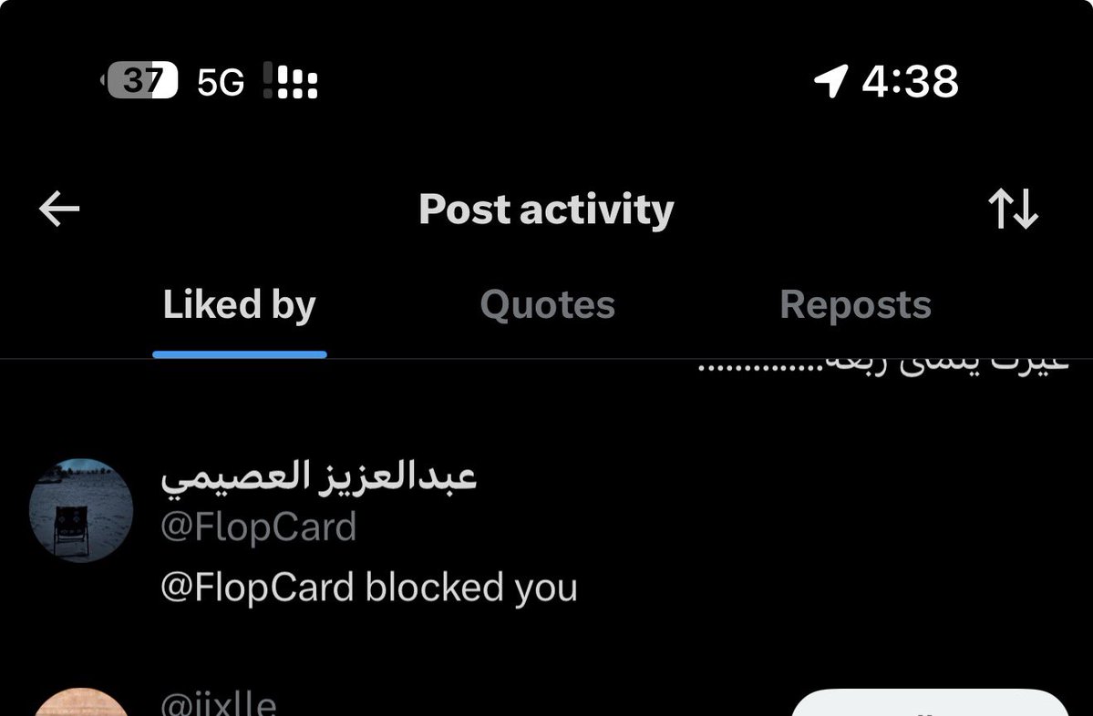 محمد tweet media