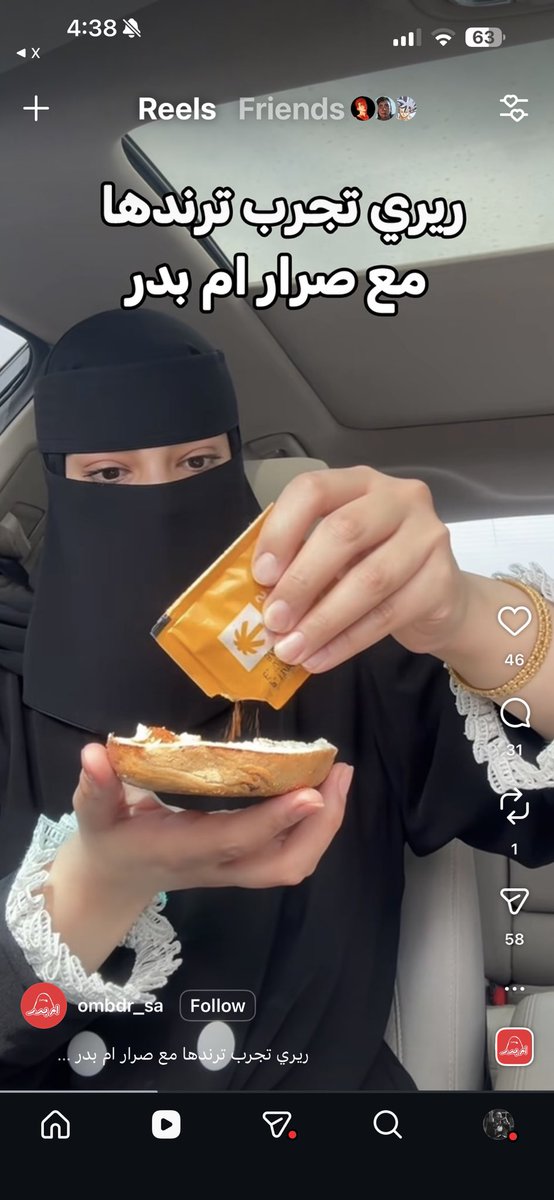 هضهعهطاش tweet media