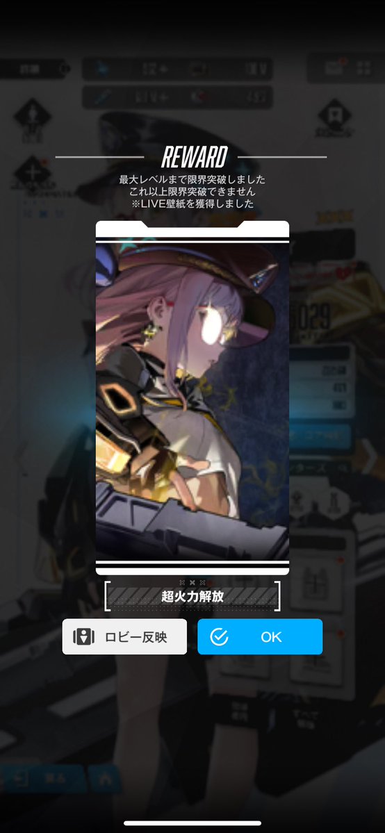 ちぇ tweet media