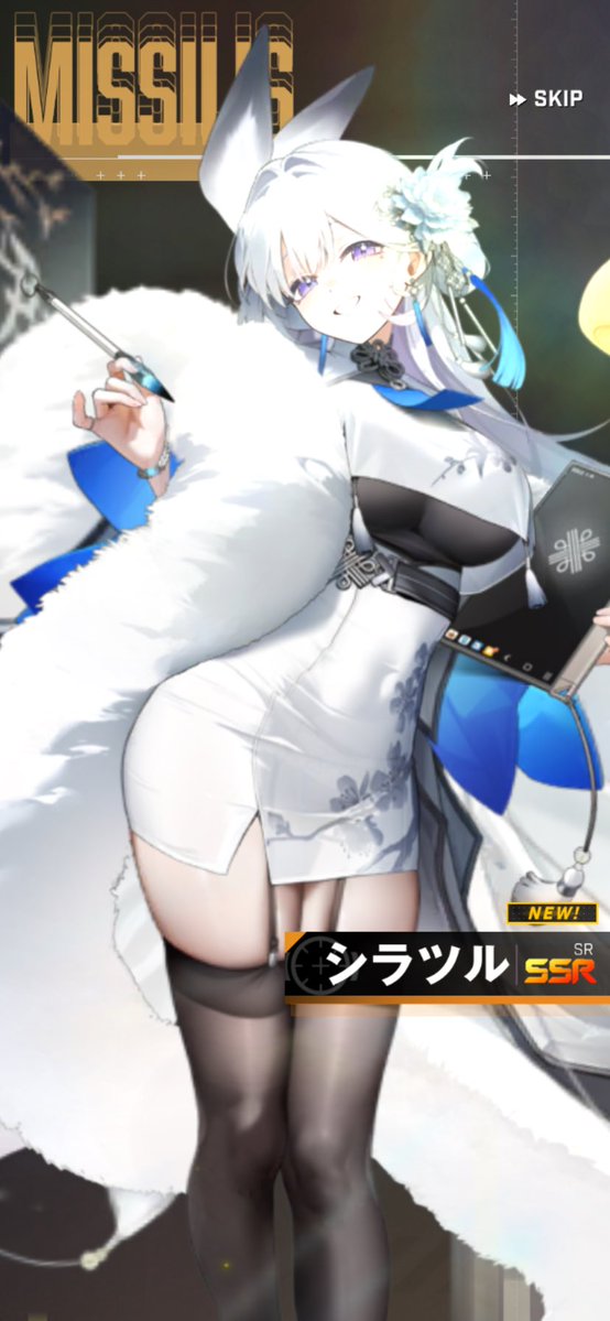 ちぇ tweet media