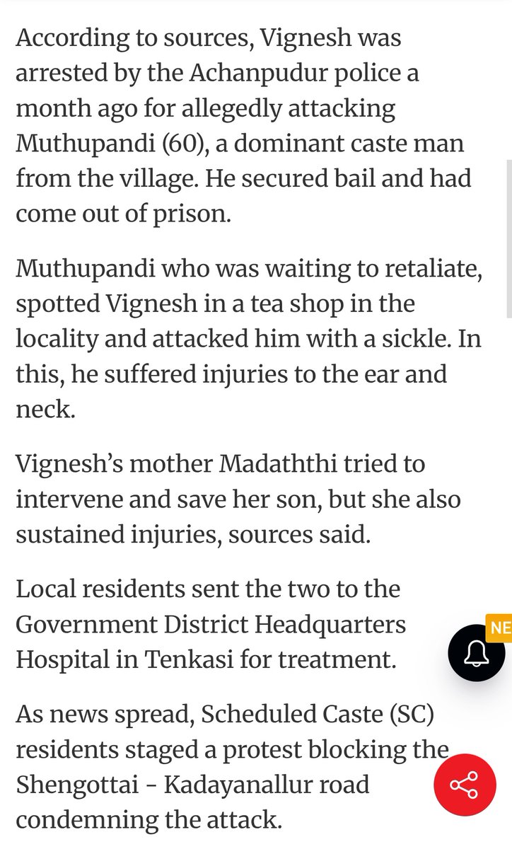 Lalithprashant's tweet image. Tension in Kasitharmam village near Tenkasi after sickle attack on SC youth! 
#Tenkasi 
#தென்காசி 
#ScheduledCaste 
#Dalit

இன்னா @mkstalin இதெல்லாம்??
