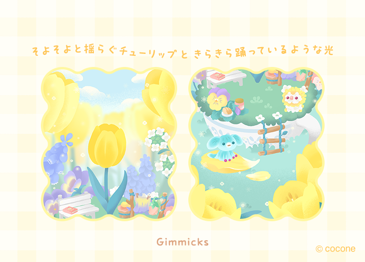 【公式】リヴリーアイランド tweet media