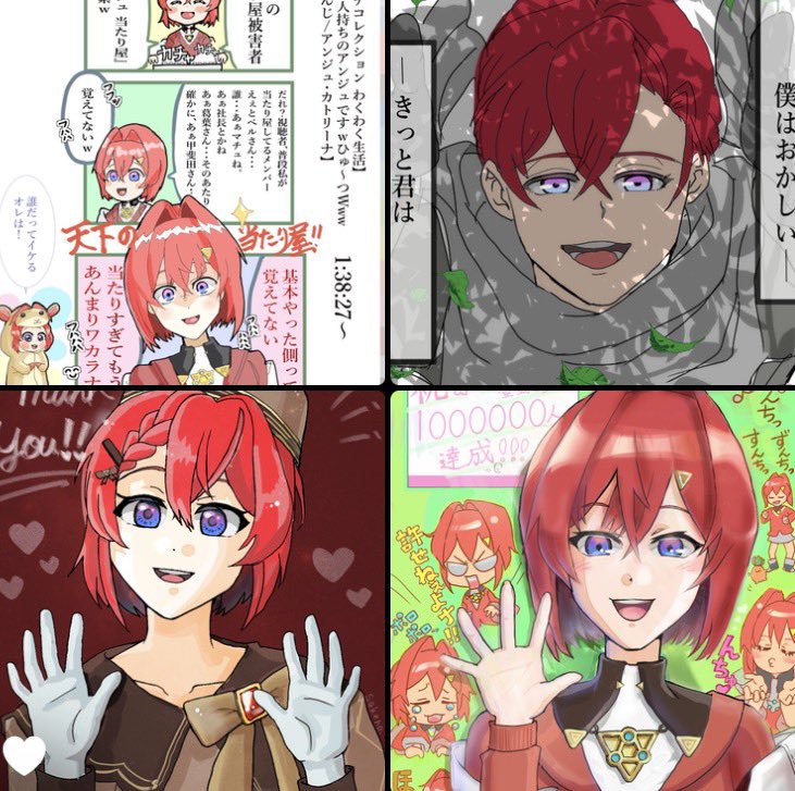 鮭乃 tweet media