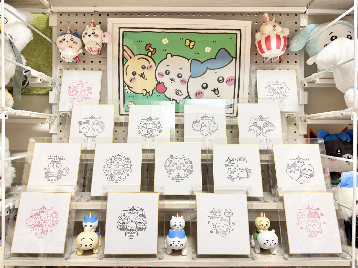 あかスタタン (@RedStatan22) / Posts / X