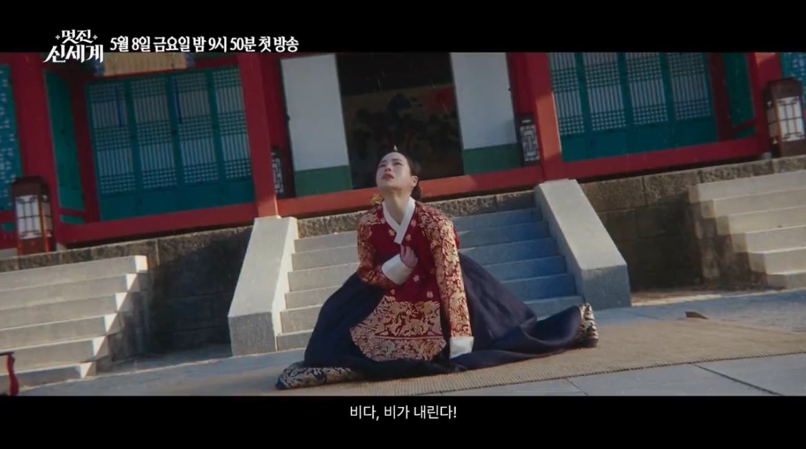 시루 tweet media