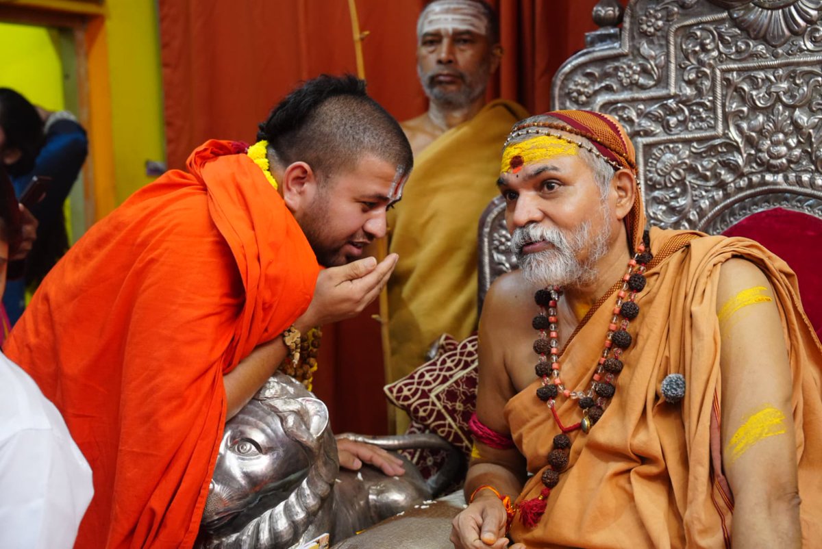 1008.Guru tweet media