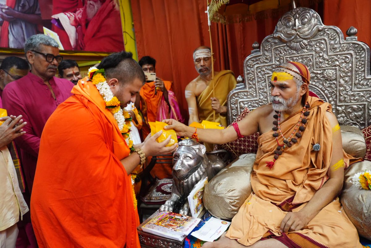 1008.Guru tweet media