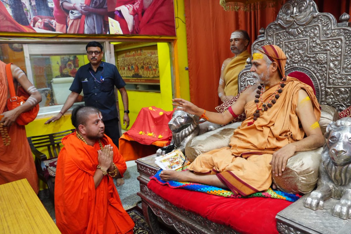 1008.Guru tweet media