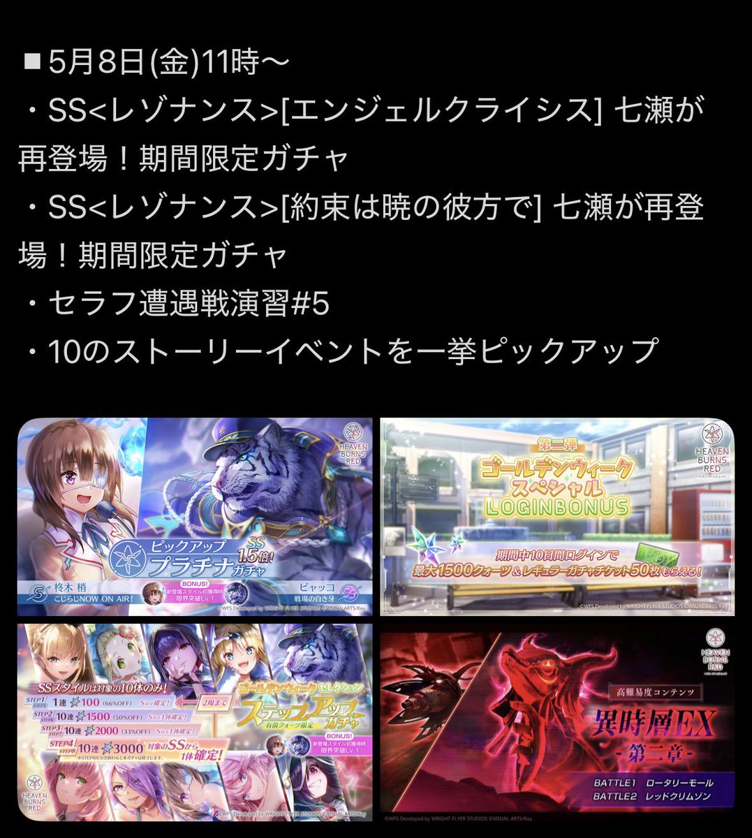才能と天才に満ち溢れた タコ tweet media