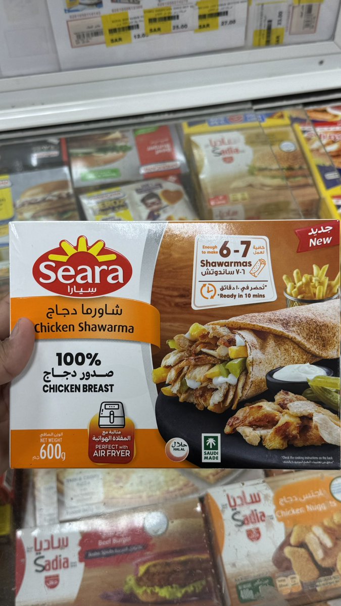 عزيز tweet media