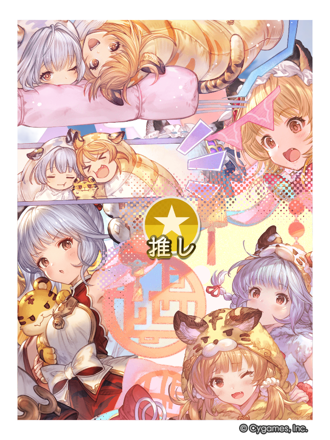 むな tweet media
