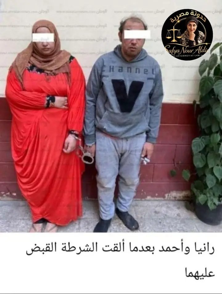 🦅🦅Noura Al-Hakim tweet media